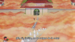 Dragon Ball Z - Película 12: ¡El renacimiento de la Fusión! Goku y Vegeta