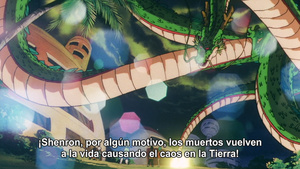 Dragon Ball Z - Película 12: ¡El renacimiento de la Fusión! Goku y Vegeta