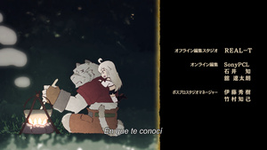 El Mágico Libro de Zero