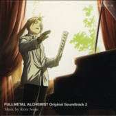 Full Metal Alchemist Brotherhood OST