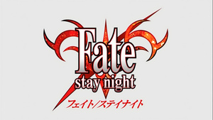 Fate/Stay Night