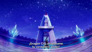 Fairy Tail Movie 2: Dragon Cry