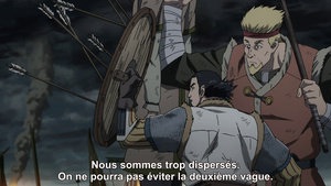Vinland Saga