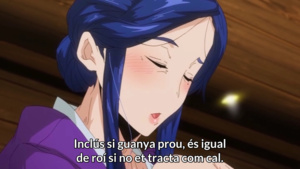 Futei With… The Animation