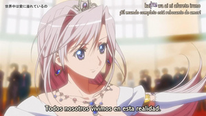 Princess Lover!
