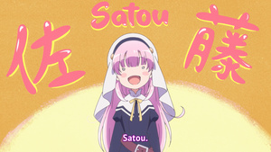 Kamisama ni Natta Hi