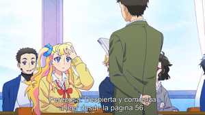 Oshiete! Galko-chan
