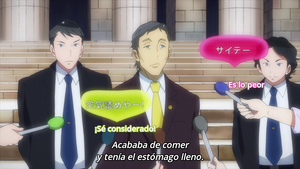 Gatchaman Crowds Insight