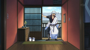 Gintama': Enchousen