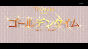 Golden Time
