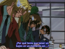 Gravitation Lyrics of Love