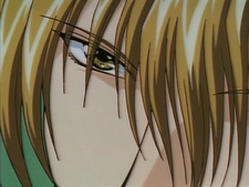 Gravitation Lyrics of Love