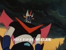 Great Mazinger