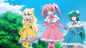 Mahou Shoujo ni Akogarete