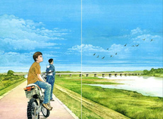 Hareyuku Sora (Cielos Radiantes)