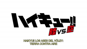 Haikyû!!: Riku vs. Kuu