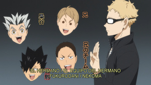 Haikyû!! To the Top