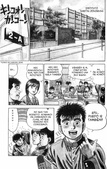 Hajime no Ippo