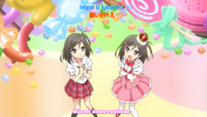 Hentai Ouji to Warawanai Neko.