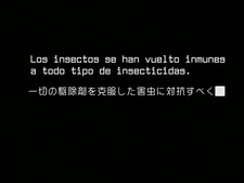 Ichigeki Sacchuu!! Hoihoi-san