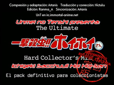 Ichigeki Sacchuu!! Hoihoi-san