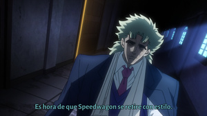 JoJo's Bizarre Adventure (2012)