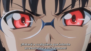 Kansen 3: Shuto Houkai