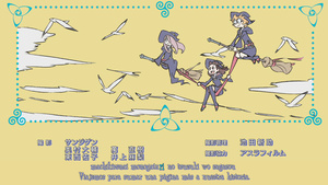 Little Witch Academia (TV)