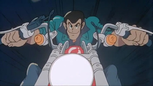 Lupin III: El Oro de Babilonia