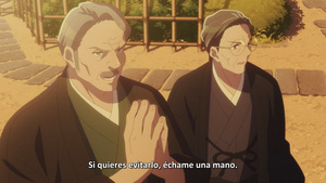 Watashi no Shiawase na Kekkon