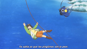 Minori Scramble! (720p)