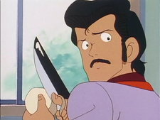 Vacaciones de verano