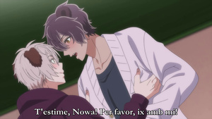 Mori no Kuma-san, Toumin-chuu