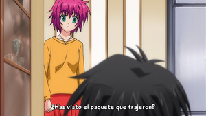 My Imouto: Koakuma na A Cup