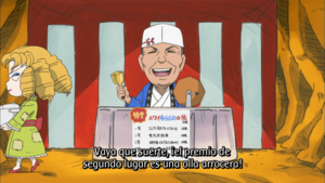 Naruto SD: Rock Lee no Seishun Full-Power Ninden