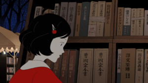 Night is Short, Walk on Girl