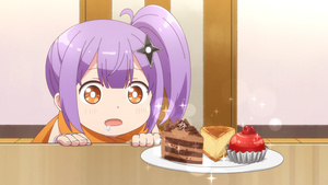 Ninja to Koroshiya no Futarigurashi