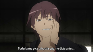 Ookami-san to Shichinin no Nakama-tachi