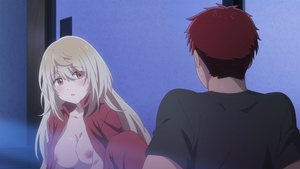 Ookami-san wa Taberaretai