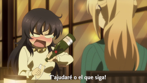 Osake wa Fuufu ni Natte kara