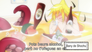 Orenchi no Furo Jijou