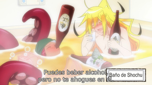 Orenchi no Furo Jijou