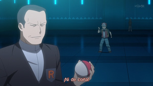 Pocket Monsters: The Origin