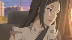 Flavors of Youth