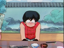 Ranma