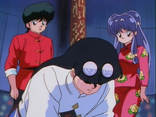 Ranma