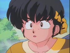Ranma
