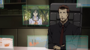 Rin: Hijas del Mnemosyne