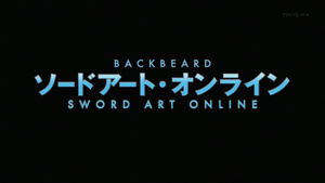 Sword Art Online