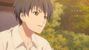 Sagrada Reset